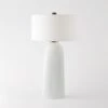 Terra Lamp-White -Online Home Decor 72676